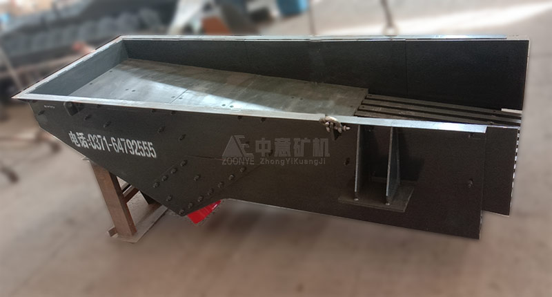 振動給料機實拍5