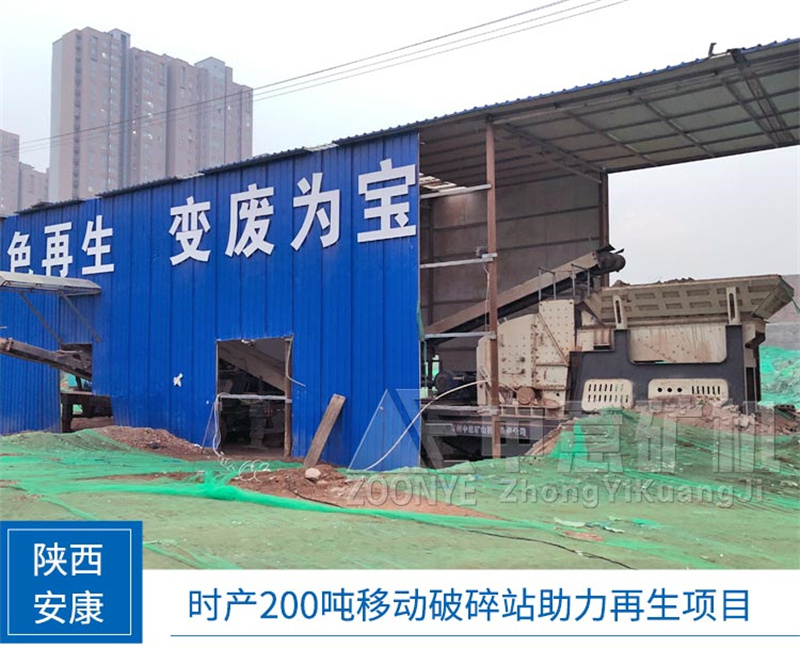 客戶現(xiàn)場(chǎng)