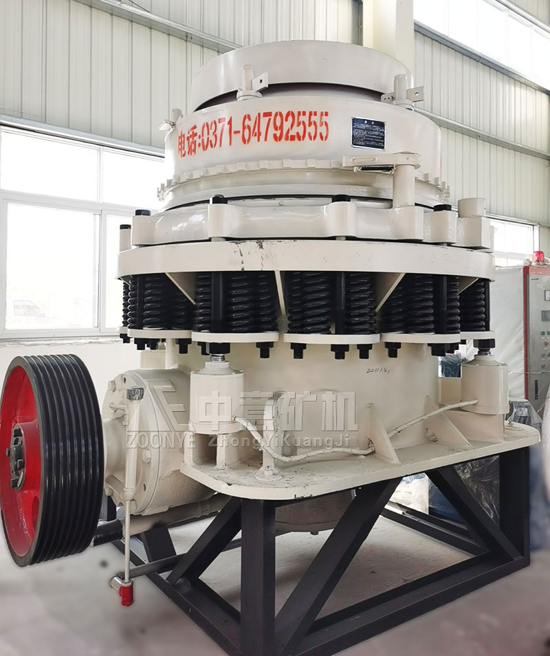 復合式圓錐破碎機