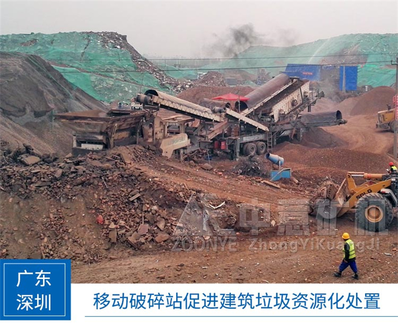 客戶(hù)現(xiàn)場(chǎng)