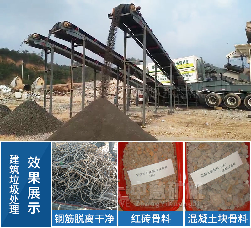 河南鞏義現(xiàn)場