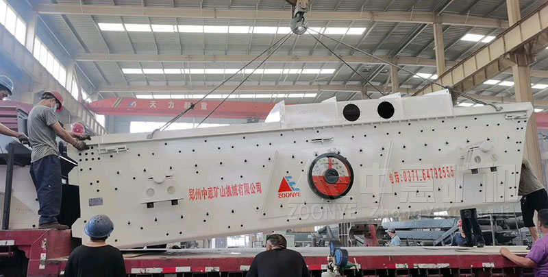 裝潢垃圾資源化設備