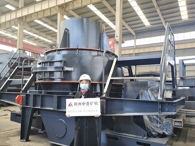 中意VSI制砂機整形制砂機發貨開封