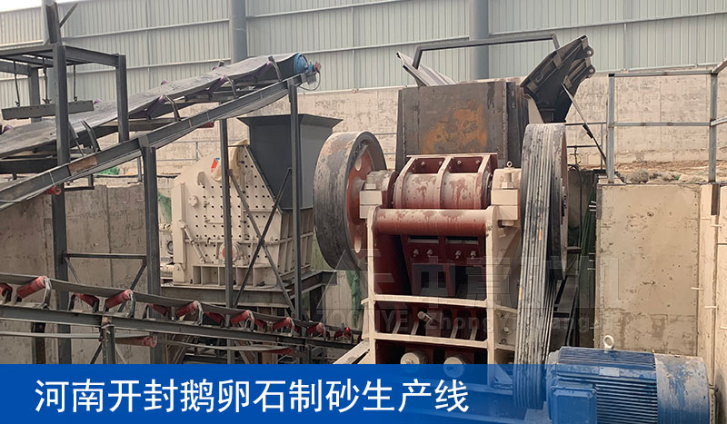 現(xiàn)場(chǎng)