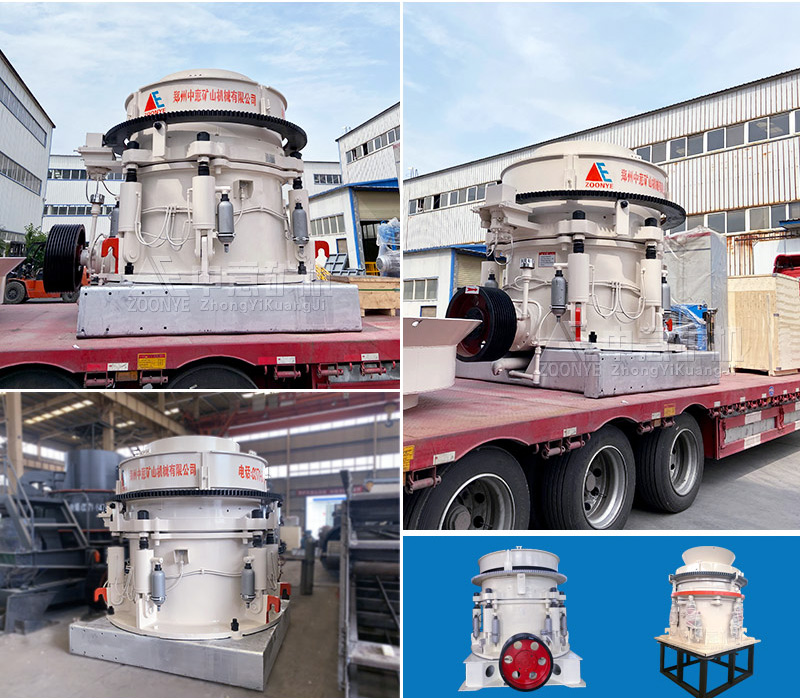 圓錐式破碎機發貨