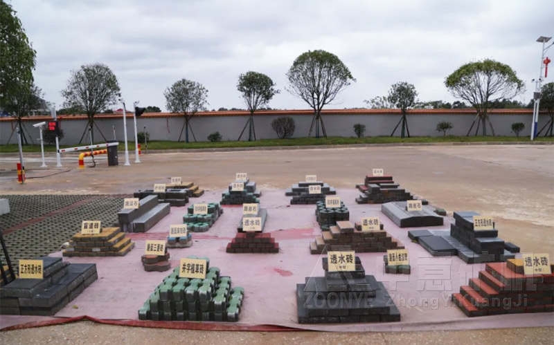 建筑垃圾環(huán)保磚