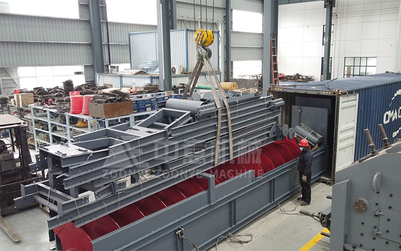 螺旋洗砂機支架.jpg 螺旋洗砂機支架.jpg