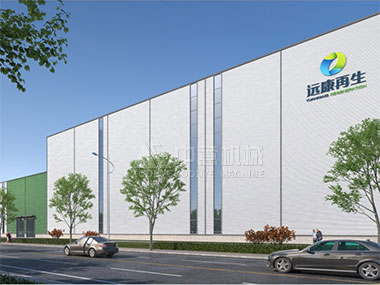江蘇南京建筑裝修垃圾資源化利用生產(chǎn)線項目
