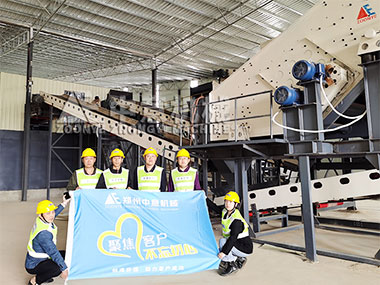 日處理3000方建筑石子破碎機(jī)設(shè)備價格