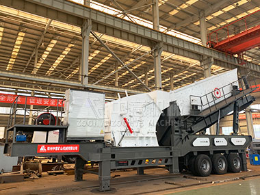 移動破碎站分期出圈，助力建筑垃圾處理工程