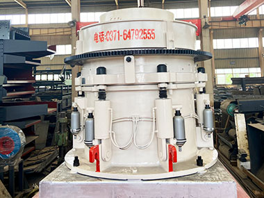 多缸液壓圓錐破碎機五大優勢，實現多顆粒層壓破碎