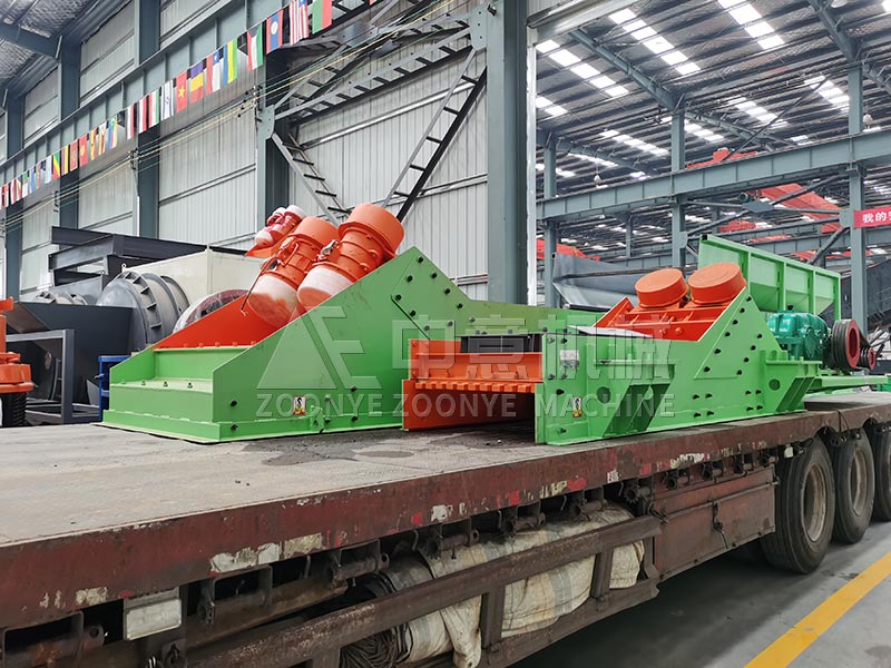 GZT0932振動給料機+GZT1338振動給料機.jpg GZT0932振動給料機+GZT1338振動給料機.jpg