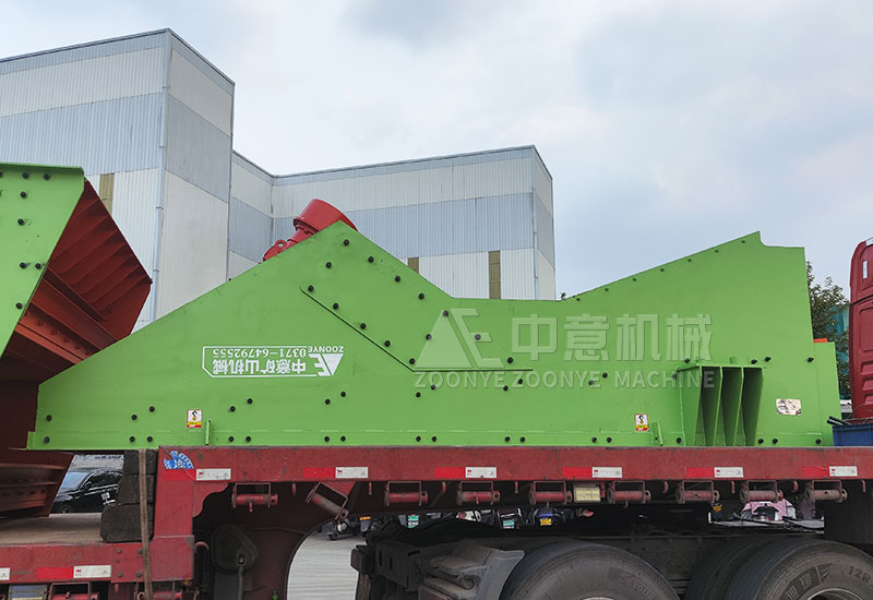 振動給料機.jpg 振動給料機