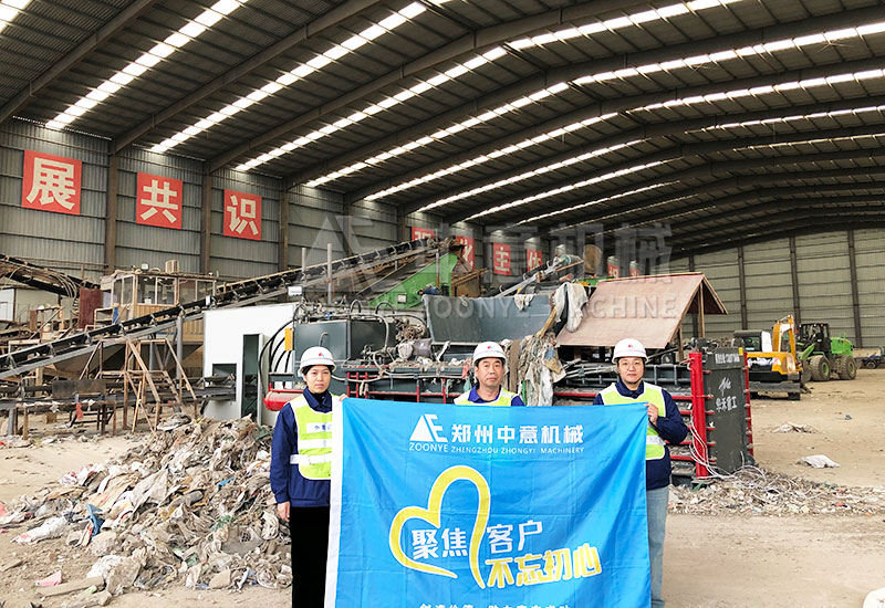 技術工程師合影留念 技術工程師合影留念