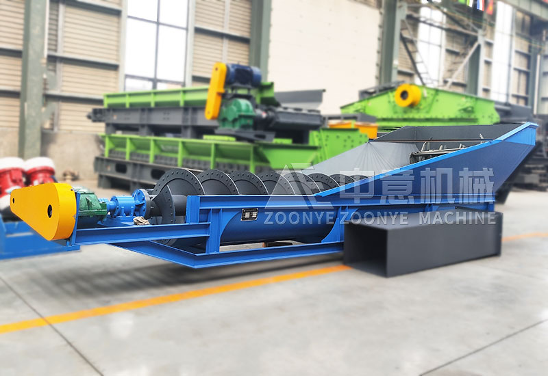 螺旋洗砂機.jpg 螺旋洗砂機