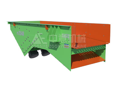 GZT振動給料機(jī)