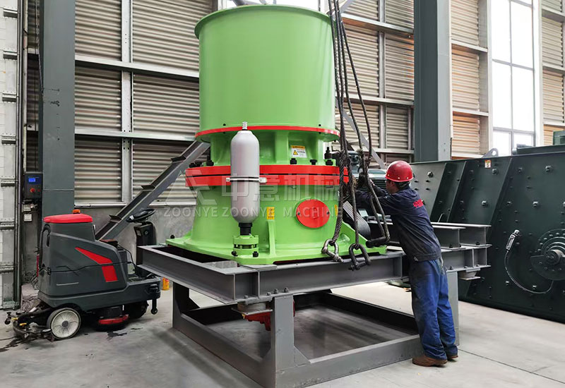 單杠圓錐破碎機