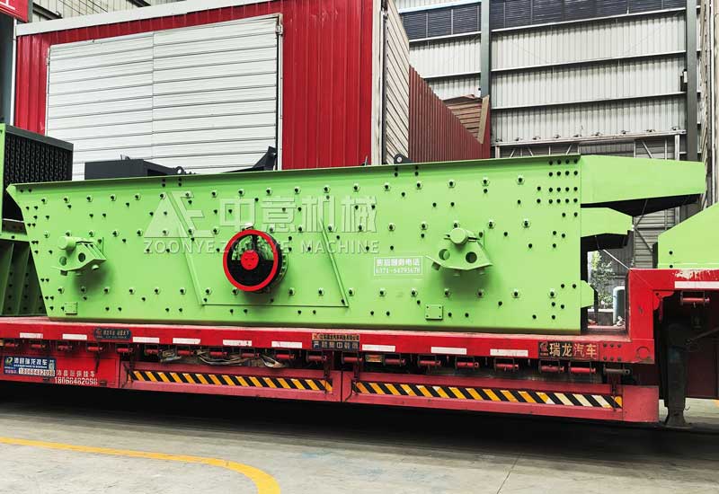 稀油振動(dòng)篩