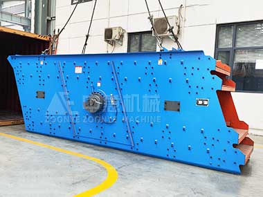 中意機(jī)械砂石設(shè)備整裝出發(fā)，助力海外建設(shè)項(xiàng)目順利推進(jìn)