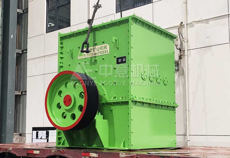 建筑垃圾破碎機