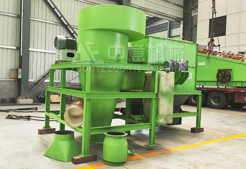 負(fù)壓風(fēng)選機