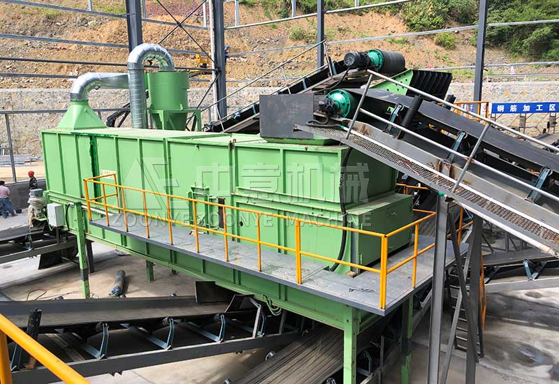 新型綜合風(fēng)選機(jī) 新型綜合風(fēng)選機(jī)