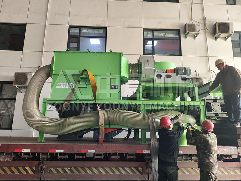 臥式負壓風選機