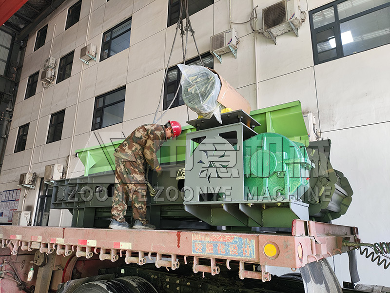 重型鏈板給料機