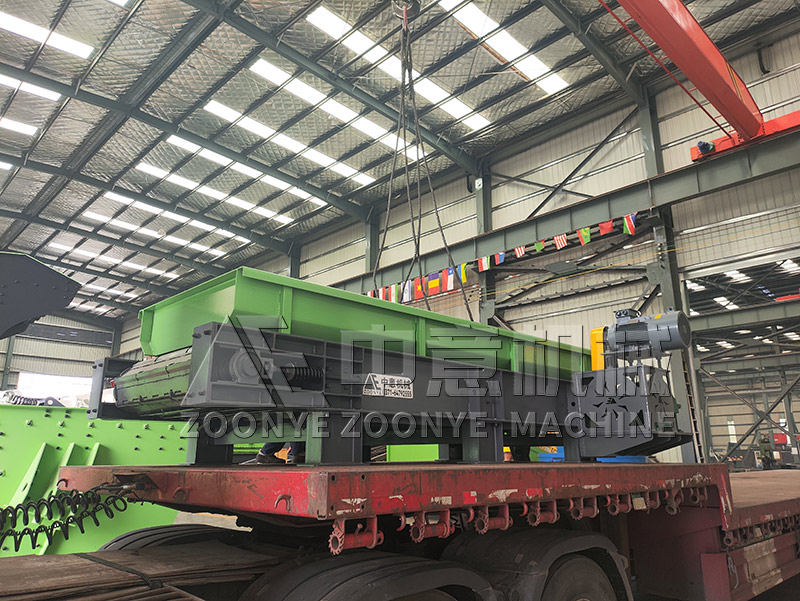 輕型鏈板輸送機